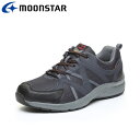 お買い得スペシャルプライス ムーンスター MoonStar SPLT M195 ネイビー 12322315 メンズ シューズ ウォーキング