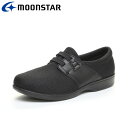 お買い得スペシャルプライス ムーンスター MoonStar らくらく L018 ブラック 12421866 レディース シューズ 介護