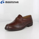お買い得スペシャルプライス ムーンスター MoonStar SP3441A ダークブラウン/ブラウン 42234432 メンズ ビジネス シューズ(4)