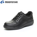 【GW期間限定店内ポイント最大20倍 5/7 9:59迄】 お買い得スペシャルプライス ムーンスター MoonStar SPH8900WSR ブラック 4229...