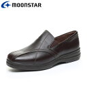 お買い得スペシャルプライス ムーンスター MoonStar SP7530WSR ダークブラウン 42323509 レディース シューズ コンフォート