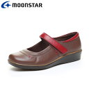【0のつく日限定店内ポイント最大20倍(5/30 00:00〜)】 お買い得スペシャルプライス ムーンスター MoonStar SP5630 ブラウンコンビ 4...