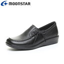 【0のつく日限定店内ポイント最大20倍(5/30 00:00〜)】 お買い得スペシャルプライス ムーンスター MoonStar SP5631 ブラック 4232...