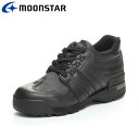 お買い得スペシャルプライス ムーンスター MoonStar WM21C PRIDE(R) EX ブラック 48255041 メンズ レディース シューズ ウォーキング