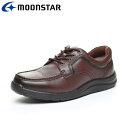 お買い得スペシャルプライス ムーンスター MoonStar WM3130 ダークブラウン 48597869 メンズ シューズ ウォーキング