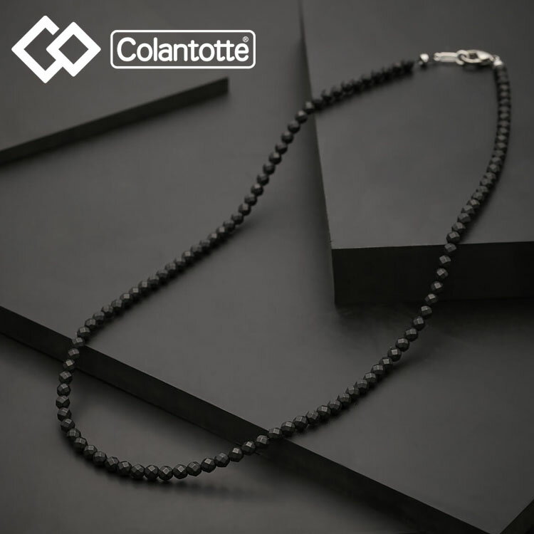 【期間限定ポイント最大10倍 5 17 11:59迄 】 メール便送料無料 Colantotte Necklace LUCE α Matte ブラック コラントッテ ネックレス ルーチェ α ABARN ※返品不可※