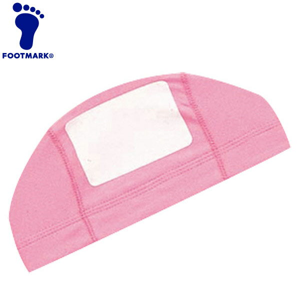 【ブラックフライデー限定店内ポイント最大20倍(11/27 1:59迄】 メール便送料無料 フットマーク 水泳 スイムキャップタッチネーム フリー 101115...