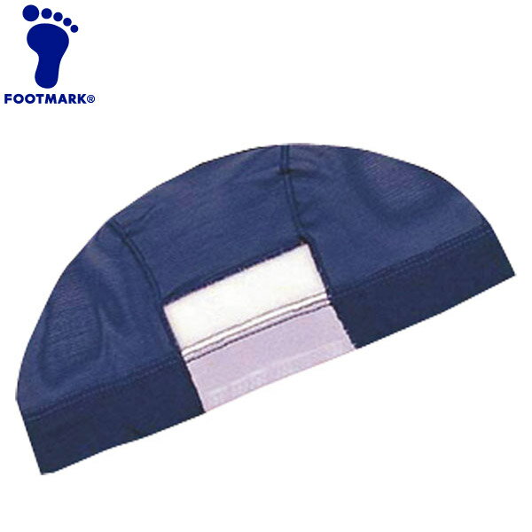 【0のつく日＆マラソン限定店内ポイント最大20倍(3/26 1:59迄)】 メール便送料無料 フットマーク 水泳 スイムキャップ ダッシュマジック フリーサイズ 101122-19