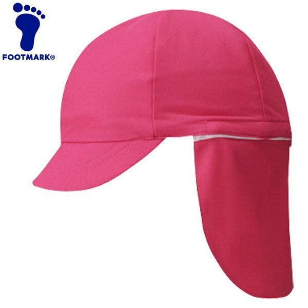 【お買い物マラソン限定店内ポイント最大20倍(2025/11/11 1:59迄)】 フットマーク フラップ付き体操帽子 取り外しタイプ 101215-240