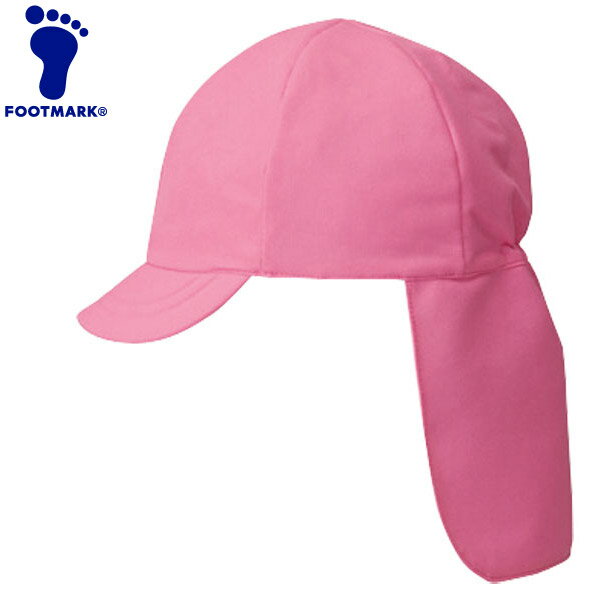 【ブラックフライデー限定店内ポイント最大20倍(11/27 1:59迄】 メール便送料無料 フットマーク スクラム プラス 101229-03