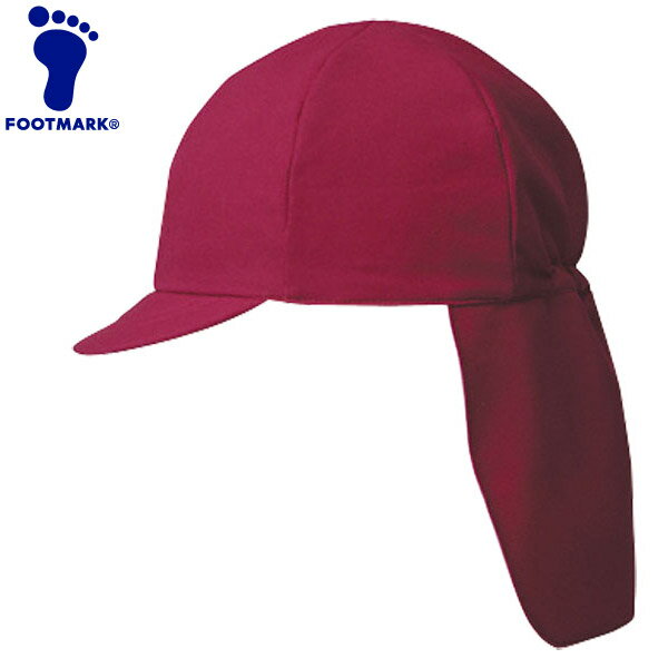 Rakuten - 【お買い物マラソン限定店内ポイント最大20倍(2026/4/14 20:00〜)】 メール便送料無料 フットマーク スクラム プラス 101229-11