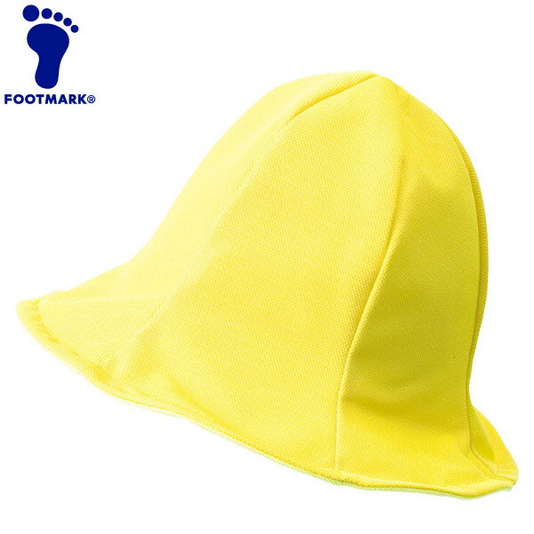 サイズ:幼児フリー(53～56cm)素材:ポリエステル100%、ワイヤ/ポリエチレン100%カラー全13色:01=シロ、03=ピンク、04=オレンジ、05=アカ、06=サックス、07=グリーン、10=ブルー、11=エンジ、12=ムラサキ、1...