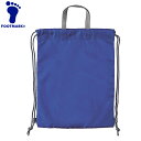 【ブラックフライデー限定店内ポイント最大20倍(11/27 1:59迄】 メール便送料無料 フットマーク 水泳 スイムバッグ フレンドリー 101343-08