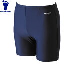 メール便送料無料 フットマーク 水泳 2WAY ミドルトランクス100、110cm 水着 101543J3-08 《返品不可》(4)