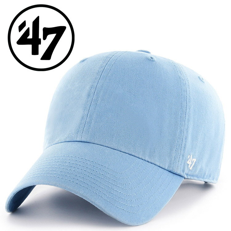 Rakuten - 【スーパーセール限定店内最大20倍(6/11 1:59迄)】 お買い得スペシャルプライス 47 フォーティーセブン FLAT 47CLEAN UP BLANK COLUMBIA 14751071 【地域限定送料無料】