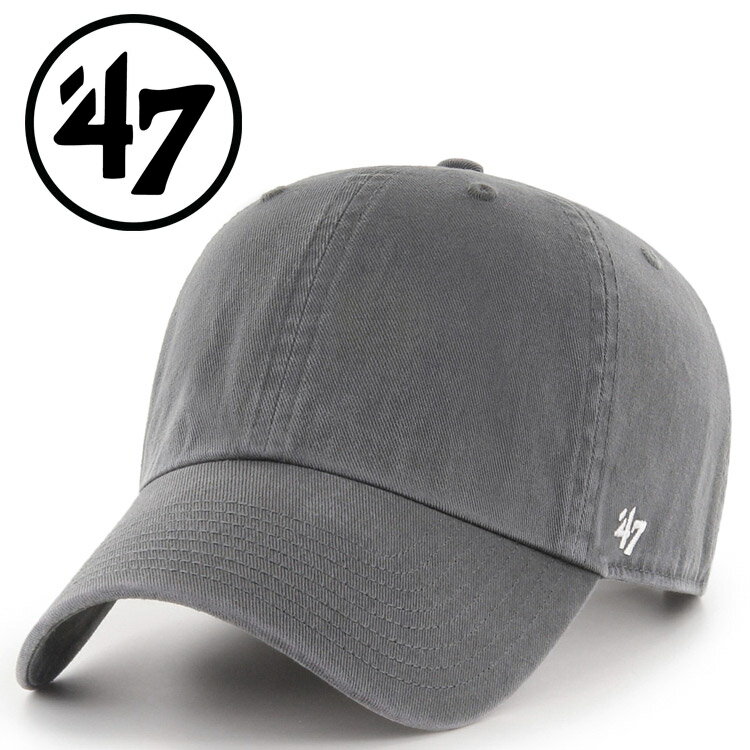 Rakuten - 【3日間限定店内ポイント最大20倍(4/18 00:00〜4/20 23:59迄)】お買い得スペシャルプライス 47 フォーティーセブン FLAT 47CLEAN UP BLANK CHARCOAL 14751072 【地域限定送料無料】