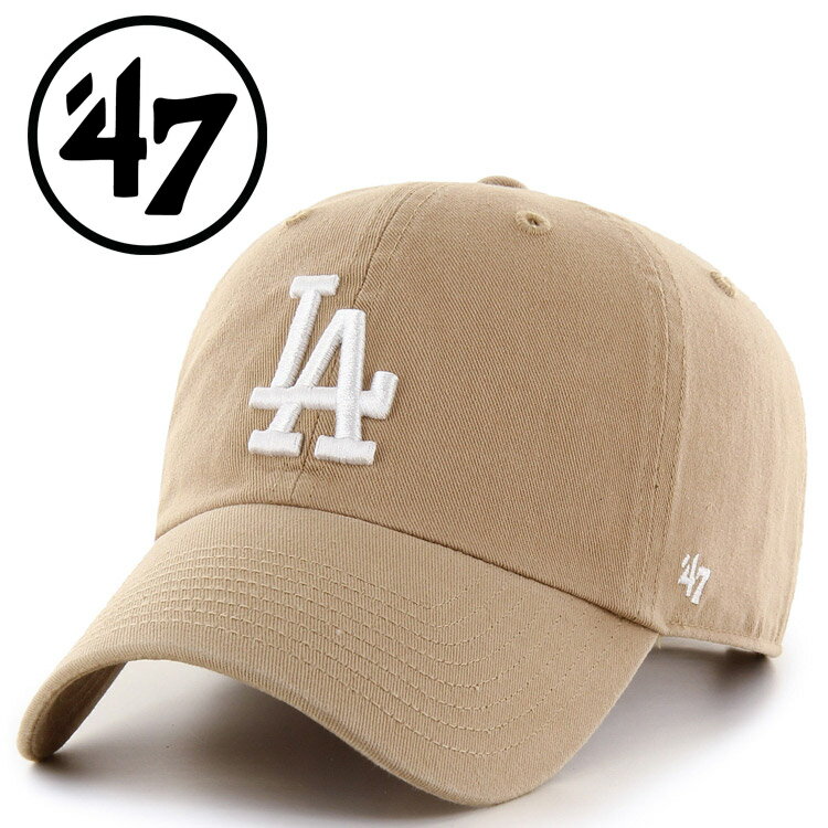 【0のつく日もポイントアップ！店内最大20倍(4/10 23:59迄)】 お買い得スペシャルプライス 47 フォーティーセブン 47 CLEAN UP DODGERS KHAKI 14751255 【地域限定送料無料】