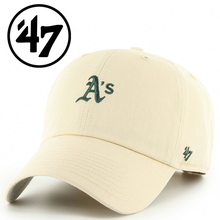 Rakuten - 【お買い物マラソン限定店内ポイント最大20倍(2026/4/14 20:00〜)】 お買い得スペシャルプライス 47 フォーティーセブン BR 47 CLEAN UP ATHLETICS NATURAL 14751379 【地域限定送料無料】