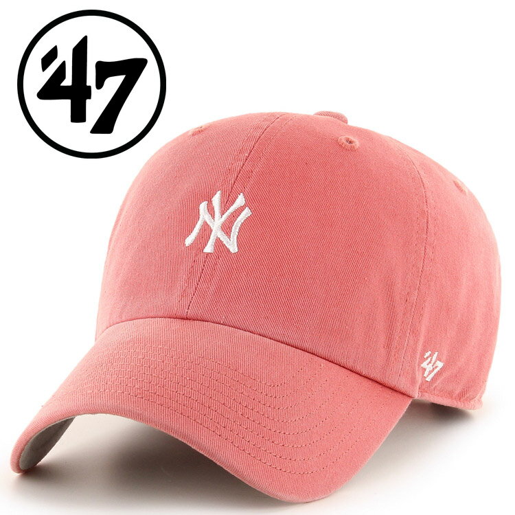 Rakuten - 【スーパーセール限定店内最大20倍(6/11 1:59迄)】 お買い得スペシャルプライス 47 フォーティーセブン BR 47 CLEAN UP YANKEES ISLAND RED 14751387 【地域限定送料無料】