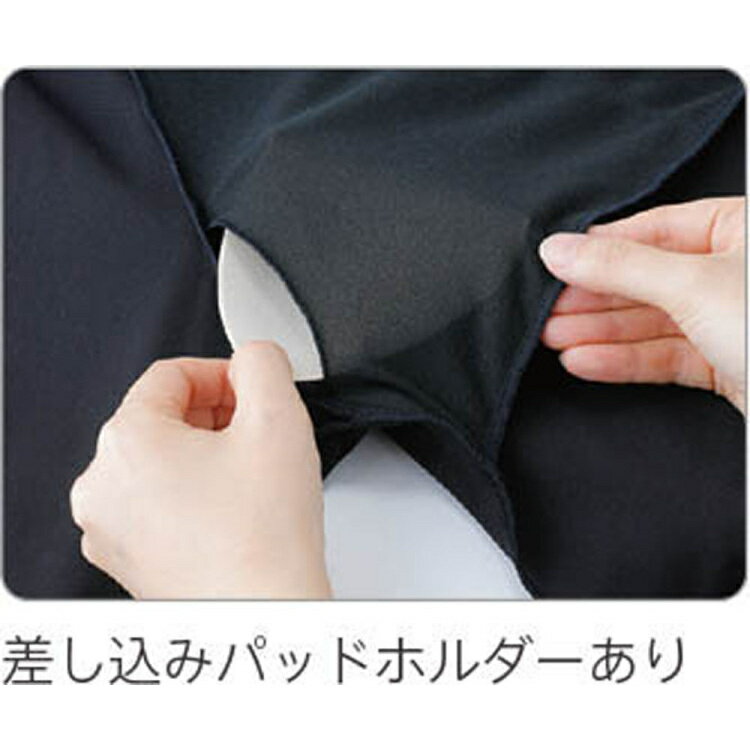 【ワンダフルデー限定店内ポイント最大20倍(3/1 00:00〜23:59迄)】 お買い得スペシャルプライス メール便送料無料 FOOTMARK(フットマーク) 水泳 泳ぎやすいシャインガード女子 プルオーバー ラッシュガード 3L、4L 101631B1-09 【返品不可】