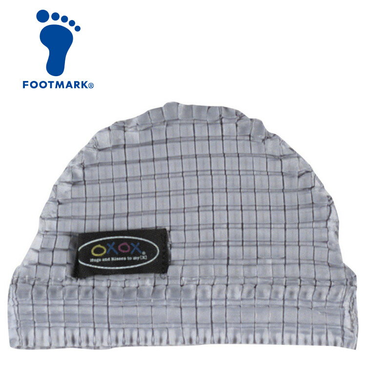 メール便送料無料 FOOTMARK(フットマーク) 水泳 ぴったりキャップ プリーツBOX 508114-18【返品不可】