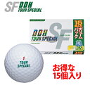 ダンロップ ゴルフボール DDHツアースペシャルSF 15P 15個入 DDH TOUR SPECIAL SF