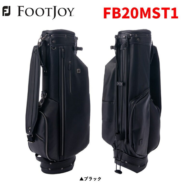 フットジョイ ゴルフ FJ モノトーン シリーズ ライトスタンドバッグ キャディバッグ メンズ レディース ユニセックス FB20MST1 2020モデル