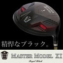 【24時間限定ポイント10倍! 5/5 0:00〜23:59迄】77%OFF Lynx Golf リンクス マスターモデル XI ロイヤル ブラック 高反発ドライバー ロイヤルカーボン シャフト