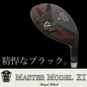 【24時間限定ポイント10倍! 5/5 0:00〜23:59迄】79%OFF Lynx Golf リンクス マスターモデル XI ロイヤル ブラック ユーティリティ ロイヤルカーボン シャフト