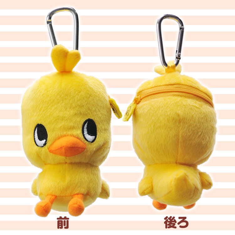 メール便送料無料 チキラーズ ひよこちゃん ボールポーチ 2個用 ≪キャラクターシリ...