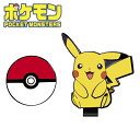 【いちばの日限定店内ポイント最大20倍(5/18 00:00〜23:59迄)】 ポケモン クリップタイプ マーカー 001:ピカチュウ PMM001(4)