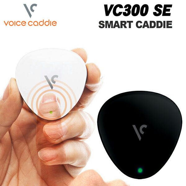 ボイスキャディ VC300SE GPS ゴルフナビ Voice Caddie Golf