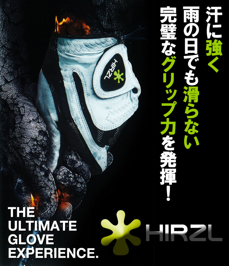 【いちばの日限定店内ポイント最大20倍(2/18 00:00〜23:59迄)】 メール便送料無料 【雨や汗でも滑らない】 ハーツェル ゴルフグローブ レディース HIRZL SOFFFT PURE 左利き（右手用）