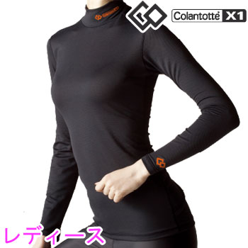 【お買い物マラソン限定店内ポイント最大20倍(11/11 1:59迄)】 【2点までメール便送料無料】 コラントッテ X1 ハイネック ロングスリーブ シャツ レディース
