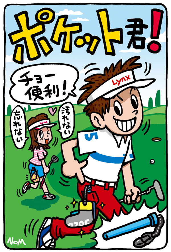 画像2