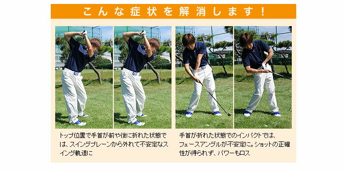 【メール便送料無料】ヤマニゴルフ パーフェクトアングル QMMG NT01 YAMANI GOLF ゴルフ 練習器具 ゴルフ練習用品