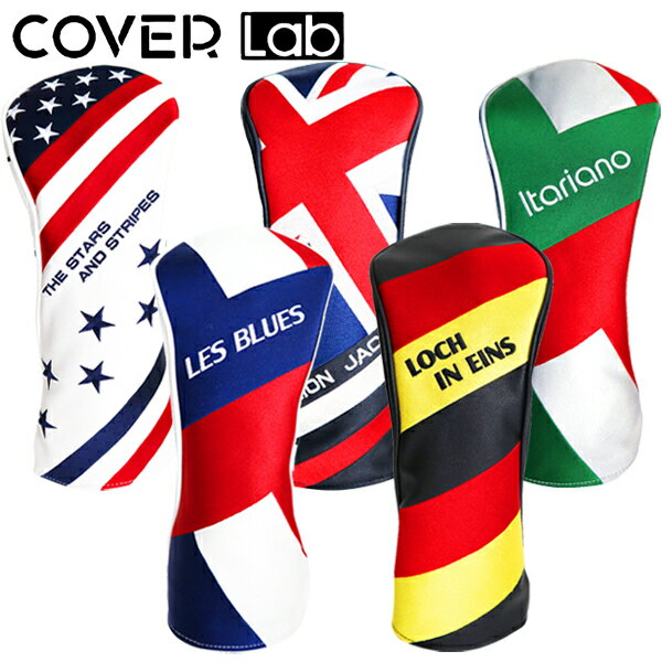 【スーパーセール期間限定店内ポイント最大20倍(12/4 20:00〜)】 カバーラボ ゴルフ フラッグヘッドカ..