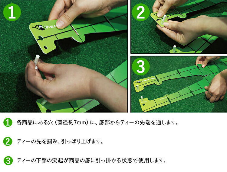 �����饤�� ����� �ѥåƥ��� �ݥ��� ELG-PP52 EYELINE GOLF �ѥåƥ���������