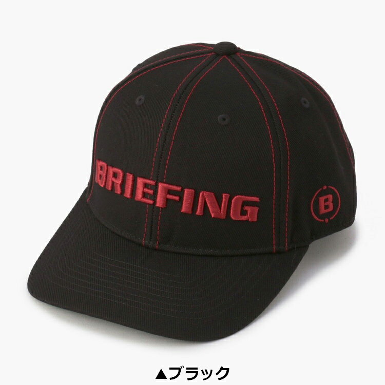ブリーフィング ゴルフ MS スティッチ カーブド バイザー メンズ 帽子 BRG211M62