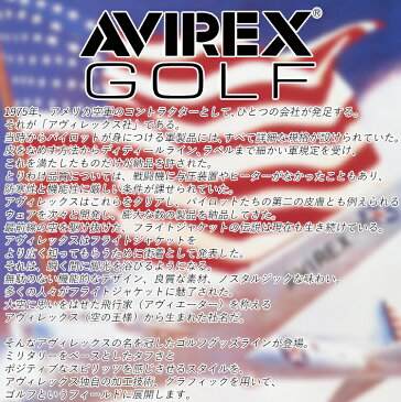 アヴィレックス ゴルフ クラブケース一体型スタンドキャディバッグ AVXBA1-1CB