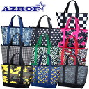 【GW期間限定店内ポイント最大20倍 5/7 9:59迄】 アズロフ ゴルフ ビックトートバッグ AZ-BGT01 トートバッグ