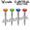 エックスネルス ゴルフ コントロール ゴルフ ティー ティーショット改善 飛距離アップ xnells control GOLF TEE