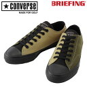 CONVERSE MADE FOR GOLFALL STAR GF BRIEFING OX 3350023「CONVERSE MADE FOR GOLF」と「BRIEFING GOLF」のコラボレーションモデル。卓越した機能美を持つラゲッジブランド「BRIEFING」が展開するゴルフライン「BRIEFING GOLF」とコラボレーションしたゴルフ仕様のオールスター。「BRIEFING GOLF」らしいカーキ、ブラック、ベージュをパネルごとに使用したアッパーに、「BRIEFING GOLF」のアイコンであるレッドラインをかかと紐に取り入れたデザイン。ブラックのテープやハトメ、シューレース、織ネーム、ヒールラベル等に、ガムカラーのアウトソールを組み合わせた、無骨さがありながらもスタイリッシュな印象のアイテム。ソールは、高いグリップ力と優れた安定性がありながらも、サイドから底意匠が見えない仕様。アッパーは、キャンバスのような軽やかな見た目と、引き裂きや摩耗に対する強さを兼ね備え、撥水性にも優れた「CORDURA Classic Fabric」を採用。 カーキ/ブラック/ベージュの1カラー展開。■素材：UPPER:ナイロン/OUTSOLE:ラバー■カラー：カーキ/ブラック/ベージュ■サイズ：22.5~29.0cm■原産国：ベトナムメーカー希望小売価格はメーカー商品タグに基づいて掲載しています