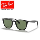 Co TOX RB4258 Ray-Ban RB4258F 601/71 52 Ki