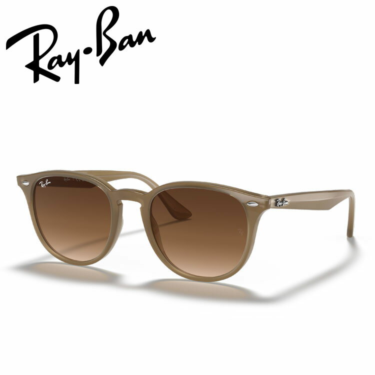 レイバン サングラス RB4259 Ray-Ban RB42
