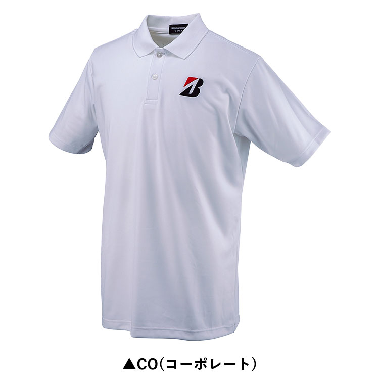 【年末年始限定店内ポイント最大20倍(1/5 23:59迄)】 メール便送料無料 ブリヂストン ゴルフ 半袖 ポロシャツ メンズ ゴルフウェア 50G01A