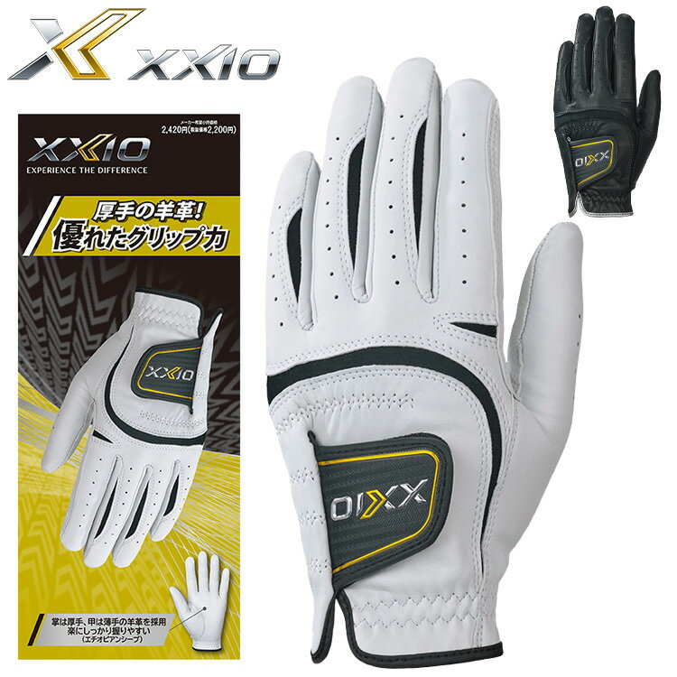 ゼクシオ ゴルフ メンズ ゴルフグローブ 右利き(左手用) GGG-X019
