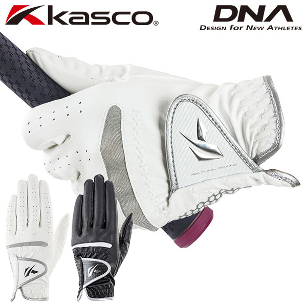 �ڤ��㤤ʪ�ޥ饽�����Ź��ݥ���Ⱥ���20��(2026/1/16 1:59��)�� ���㥹�� ����� DNA ���ꥳ�� ��ǥ����� ����ե������� ������(������...