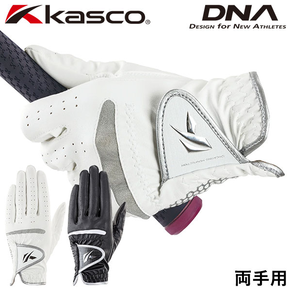 �ڤ��㤤ʪ�ޥ饽�����Ź��ݥ���Ⱥ���20��(2026/1/16 1:59��)�� ���㥹�� ����� DNA ���ꥳ�� ��ǥ����� ����ե������� ξ���� SF-...