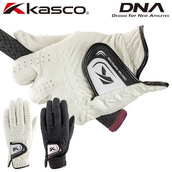 【お買い物マラソン限定店内ポイント最大20倍(10/4 20:00〜10/9 1:59迄)】 キャスコ ゴルフ DNA ストロング メンズ ゴルフグローブ 右利き(左手用) SEST-2312